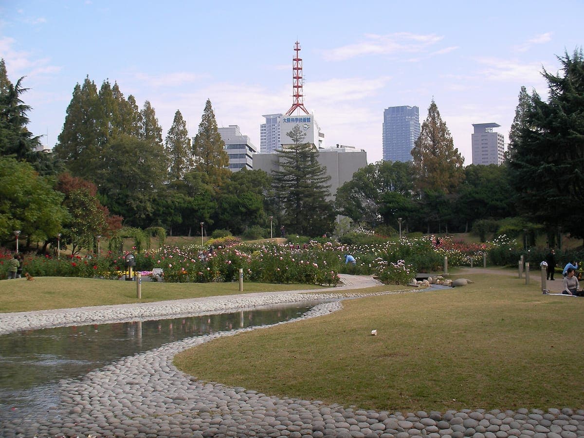 Utsubo Park