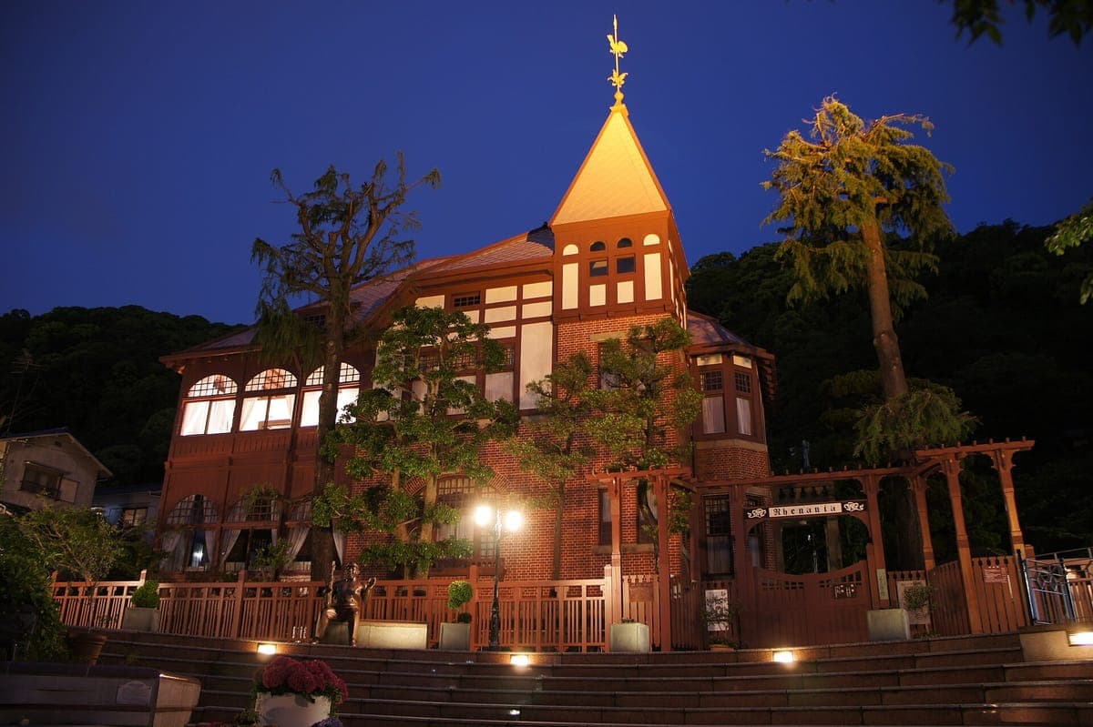 Kobe Kitano Ijinkan