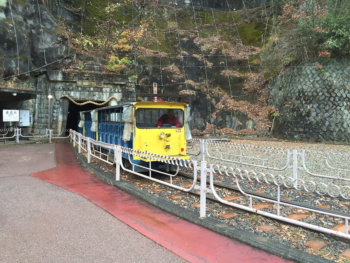 Ashio Copper Mine Town