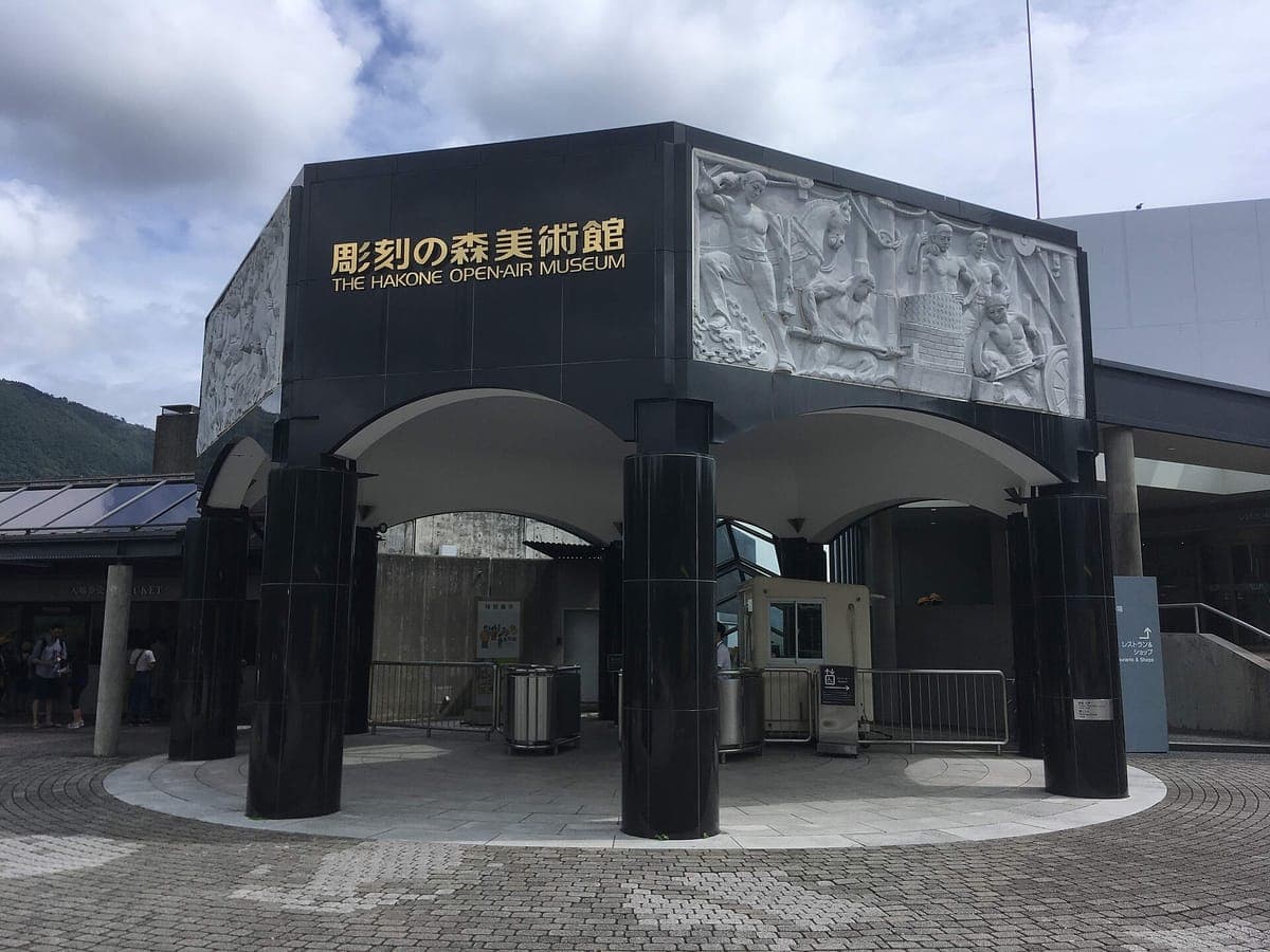 Hakone Open-Air Museum