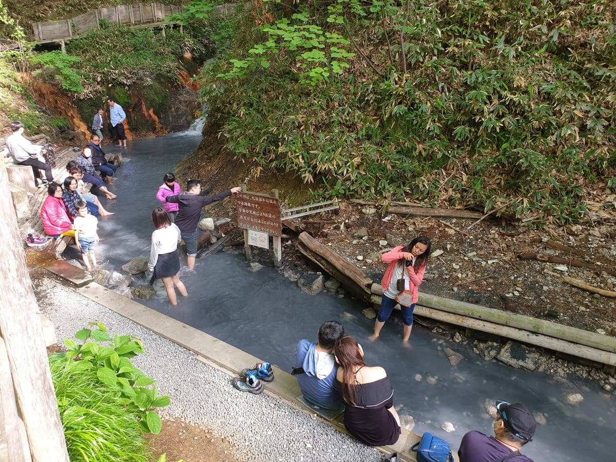 Oyunuma River Natural Footbath