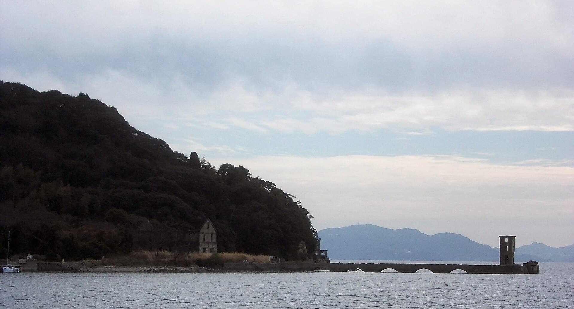 Kawatana Katashima Park