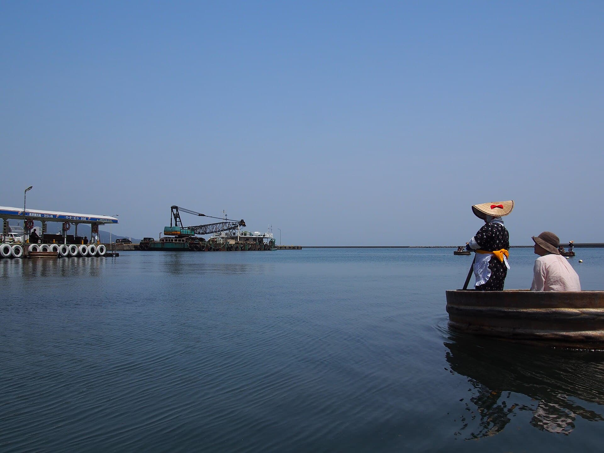 Ogi Fishing Port