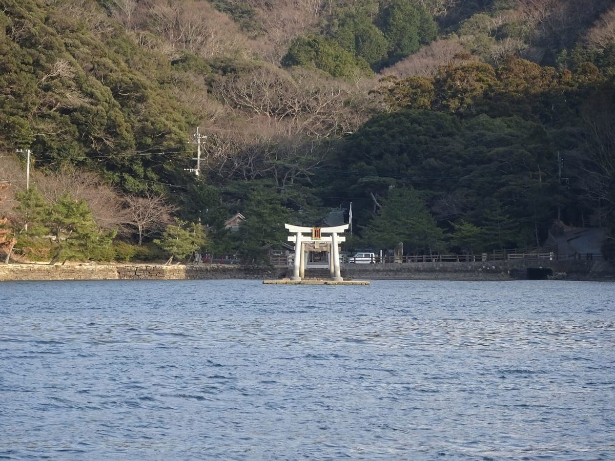 Watazumi Shrine