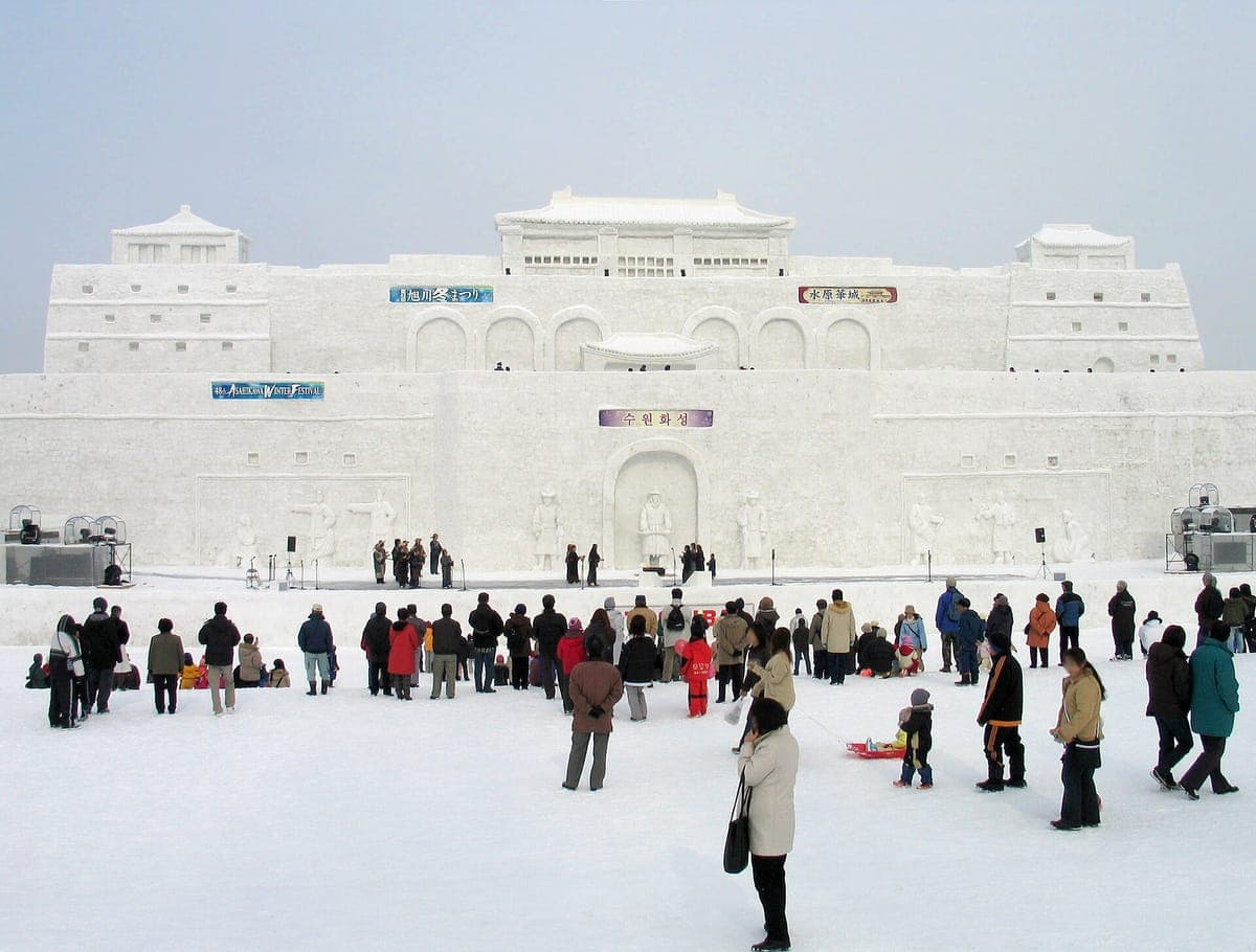 Asahikawa