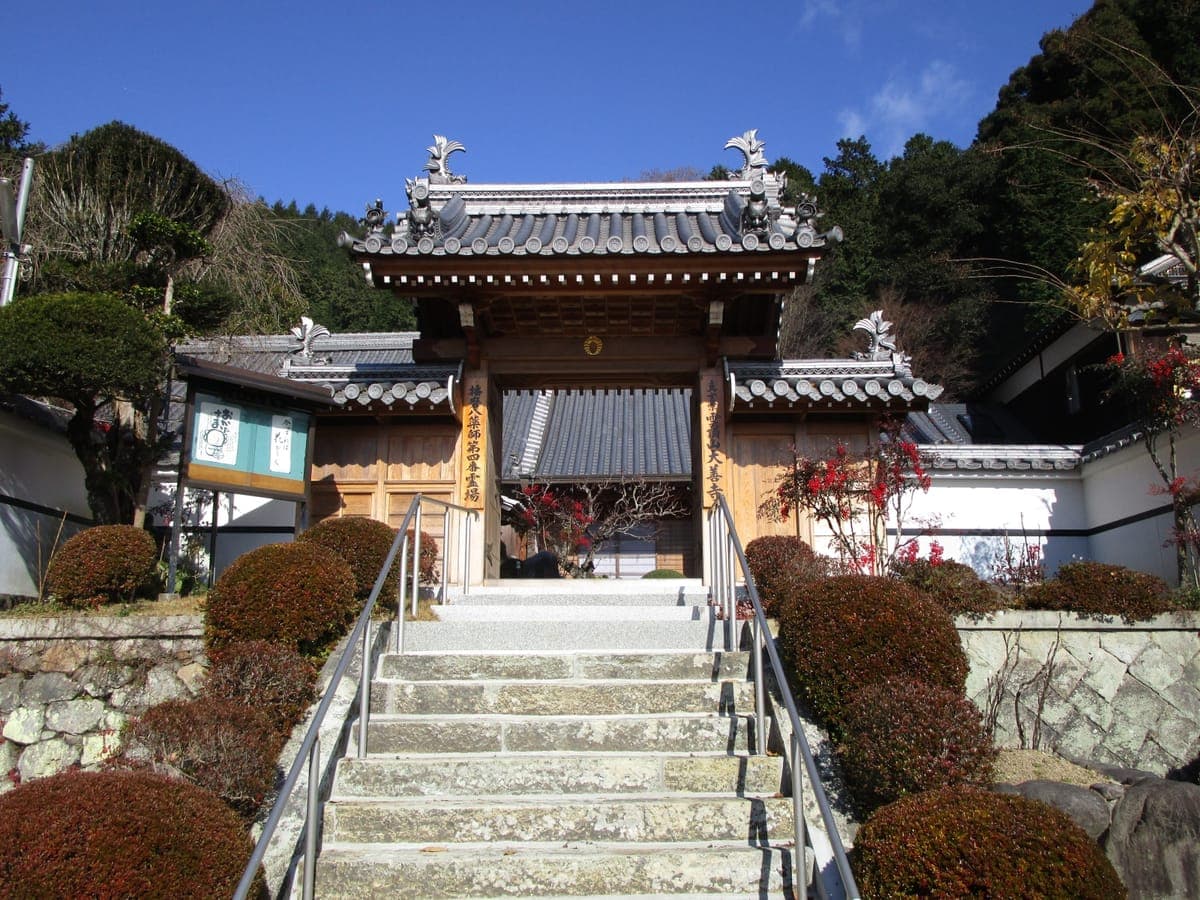 Daizenji Temple