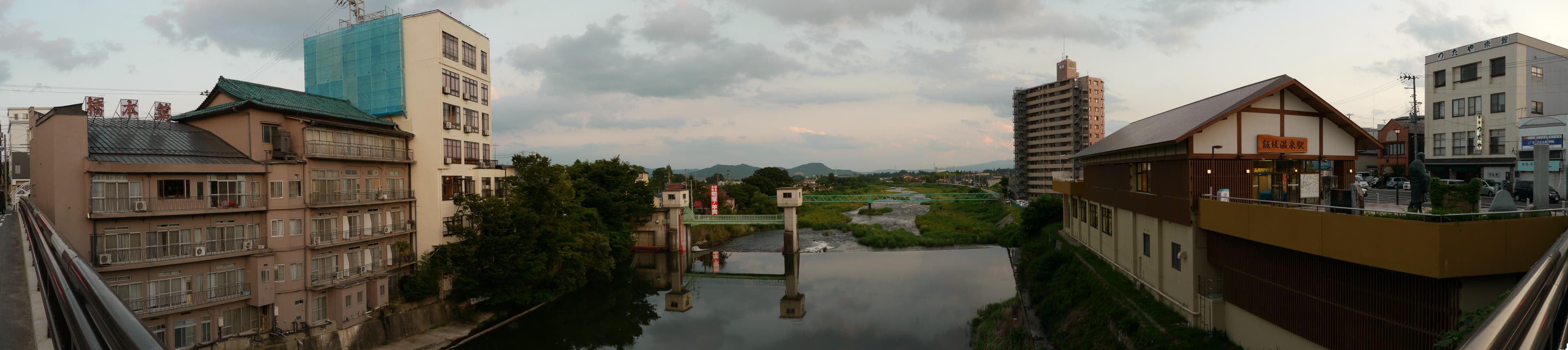 Iizaka Onsen