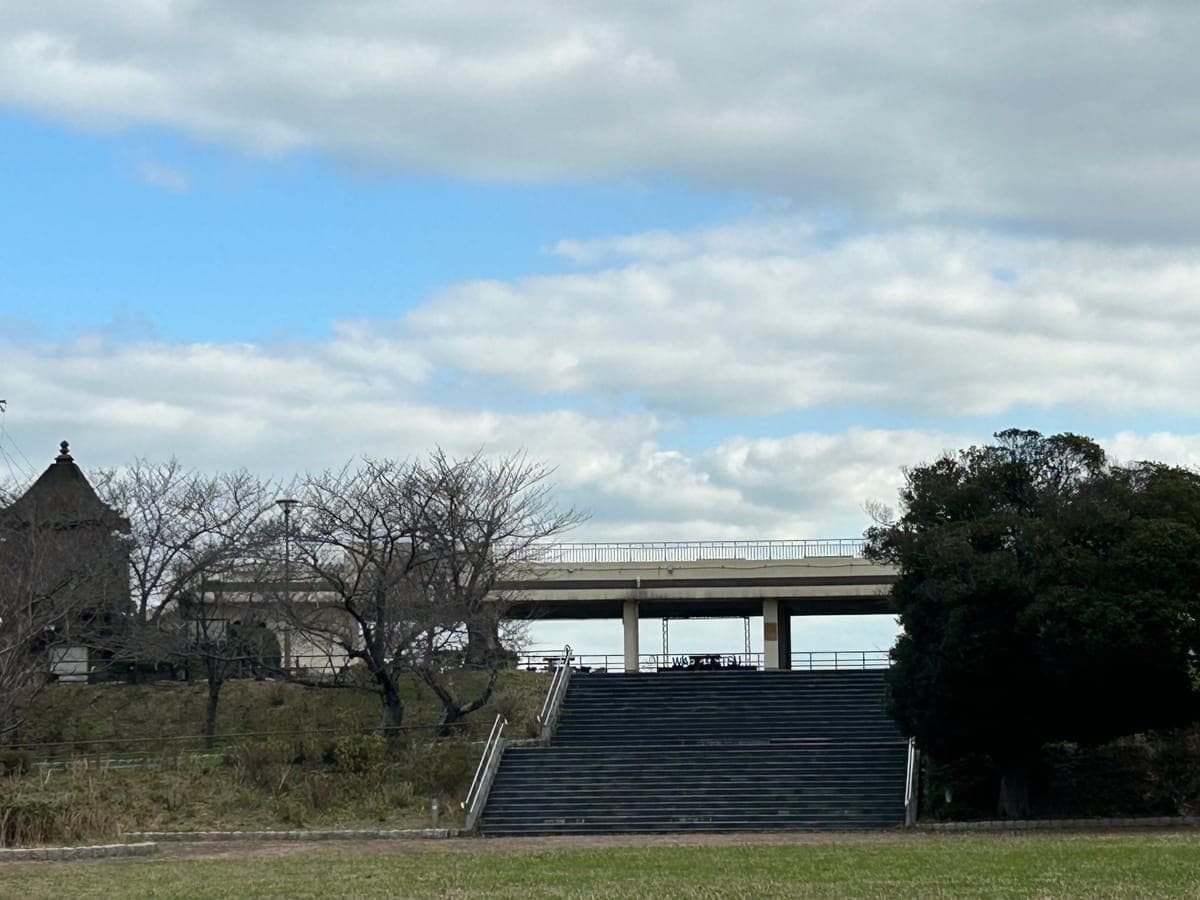 Takatoyama Park