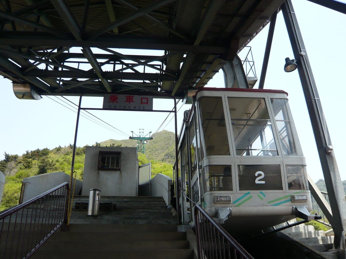 Nita Pass & Unzen Ropeway