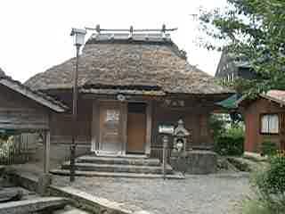 Shitanyu Lakeside Open-Air Bath