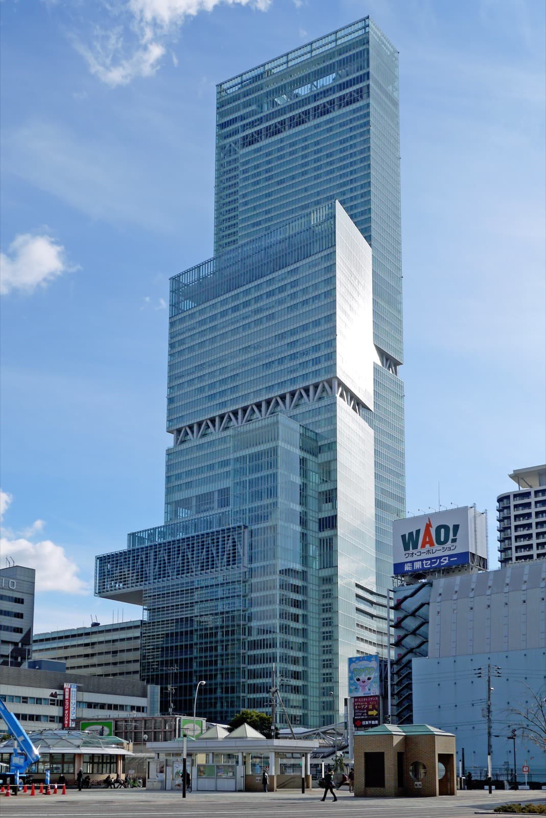 Abeno Harukas (Harukas 300 Observatory)