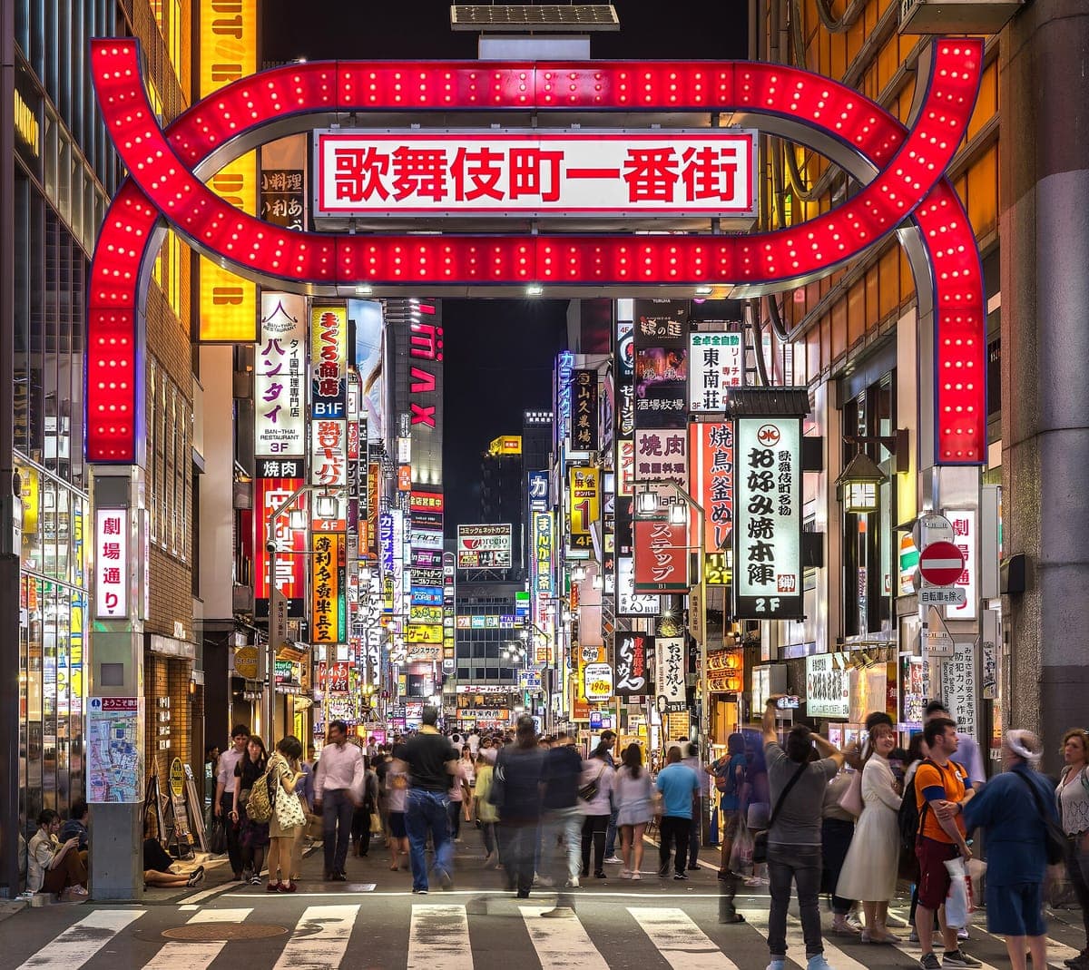 Shinjuku Kabukicho