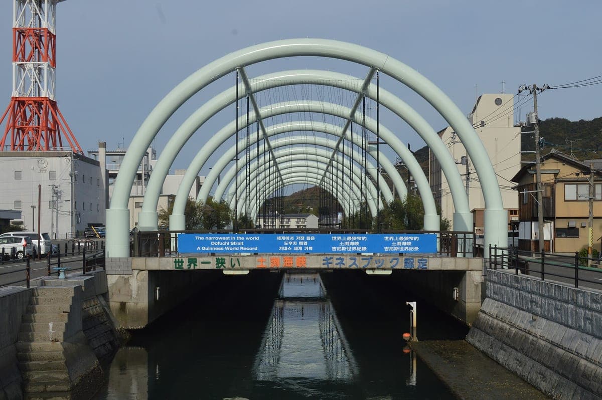 Dofuchi Strait