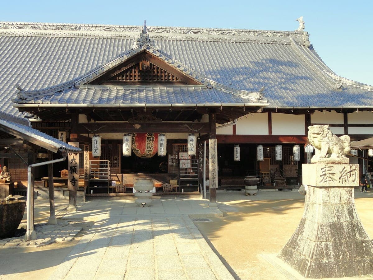 Daiganji Temple