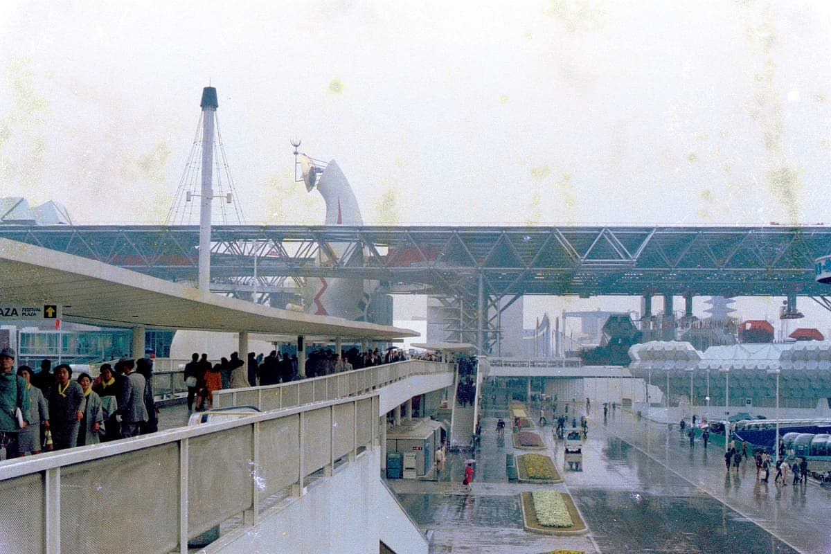 Expo '70 Commemorative Park — Tower of the Sun