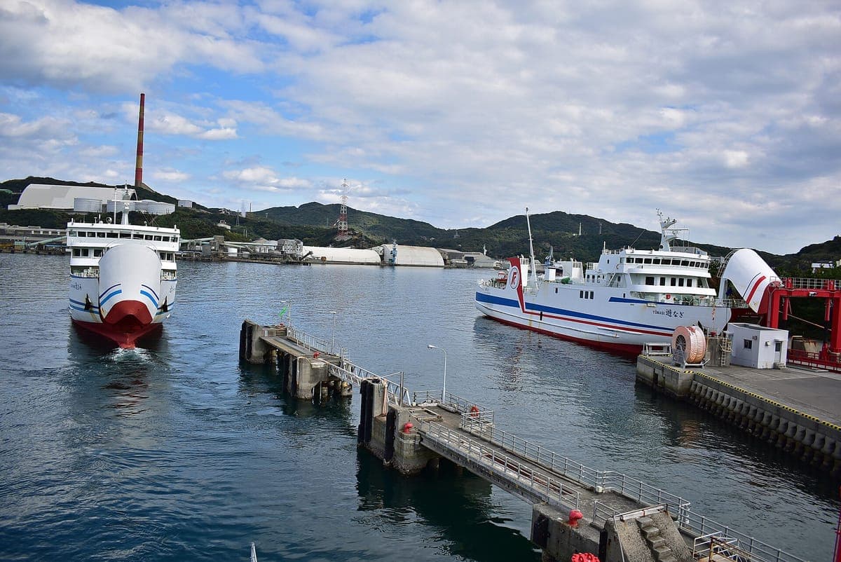 Saganoseki Fishing Town