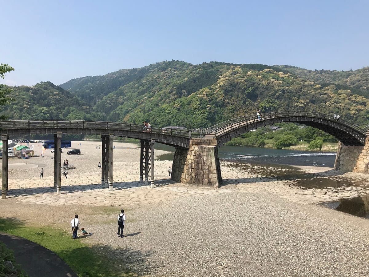 Iwakuni