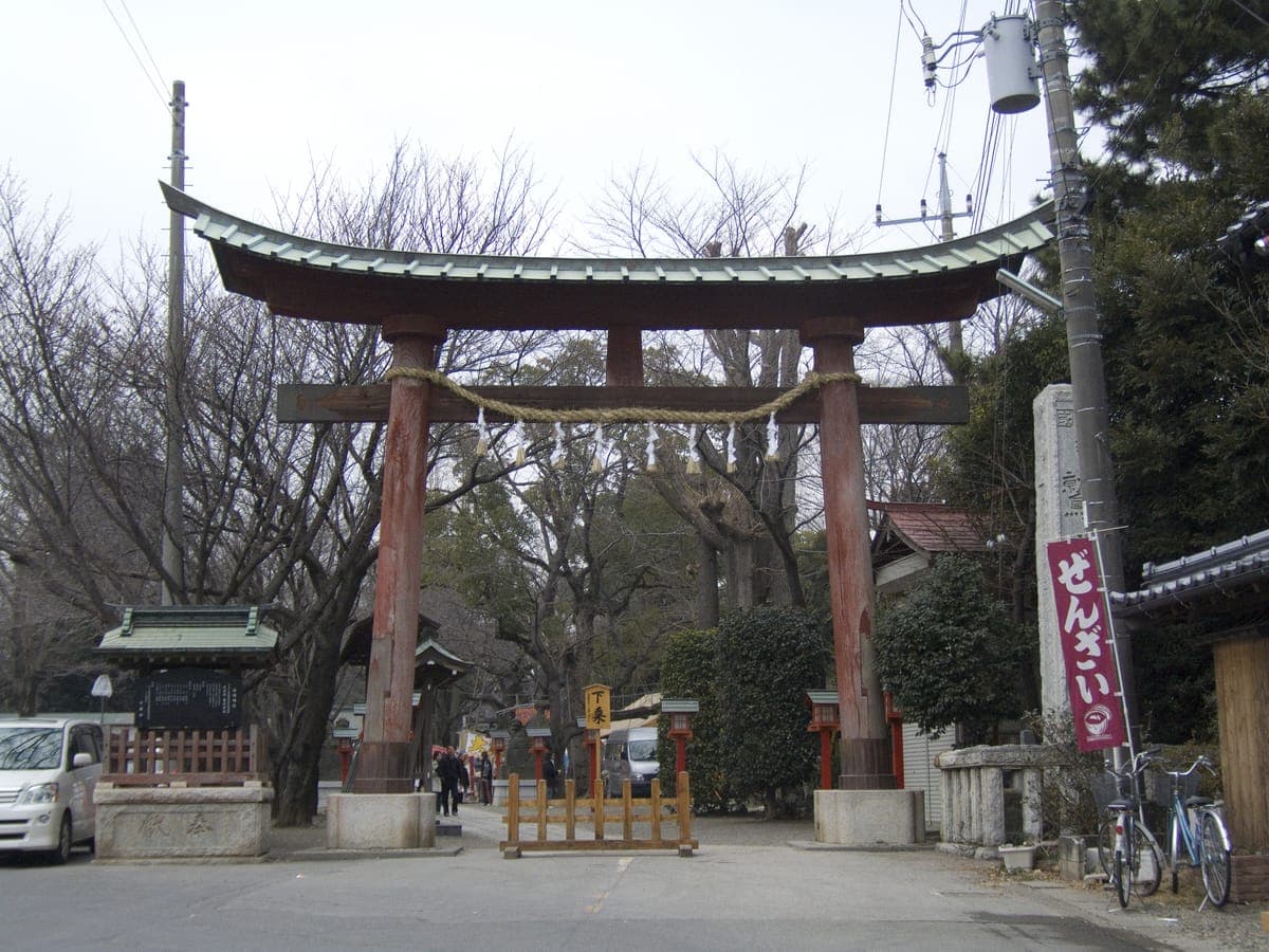 Washinomiya Shrine