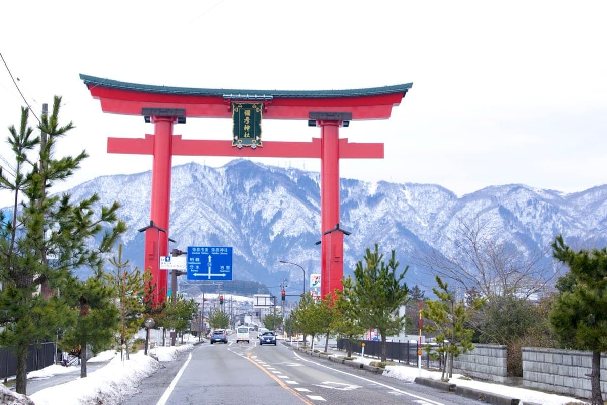 Yahiko Shrine