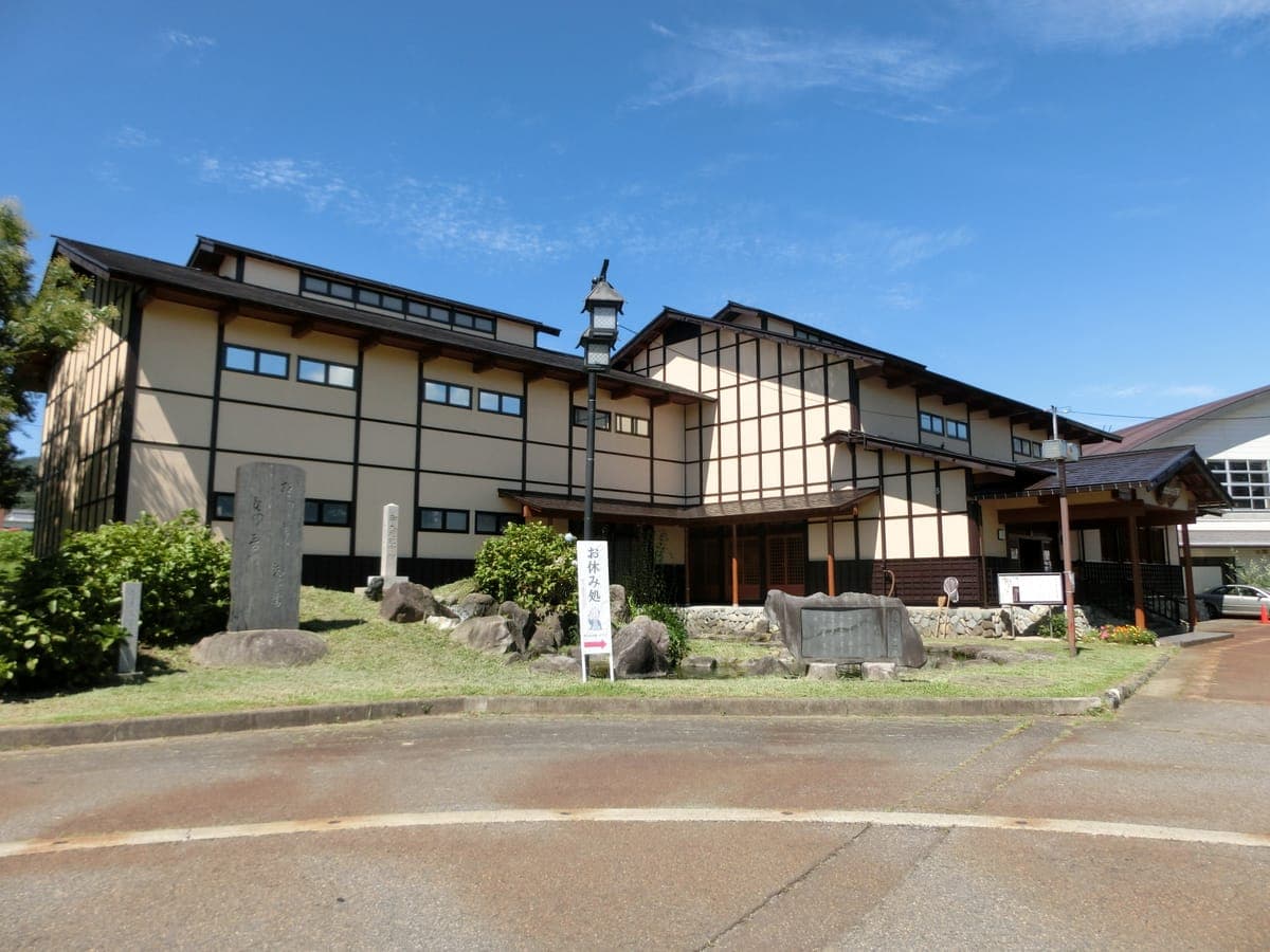 Suzuki Bokushi Memorial Museum