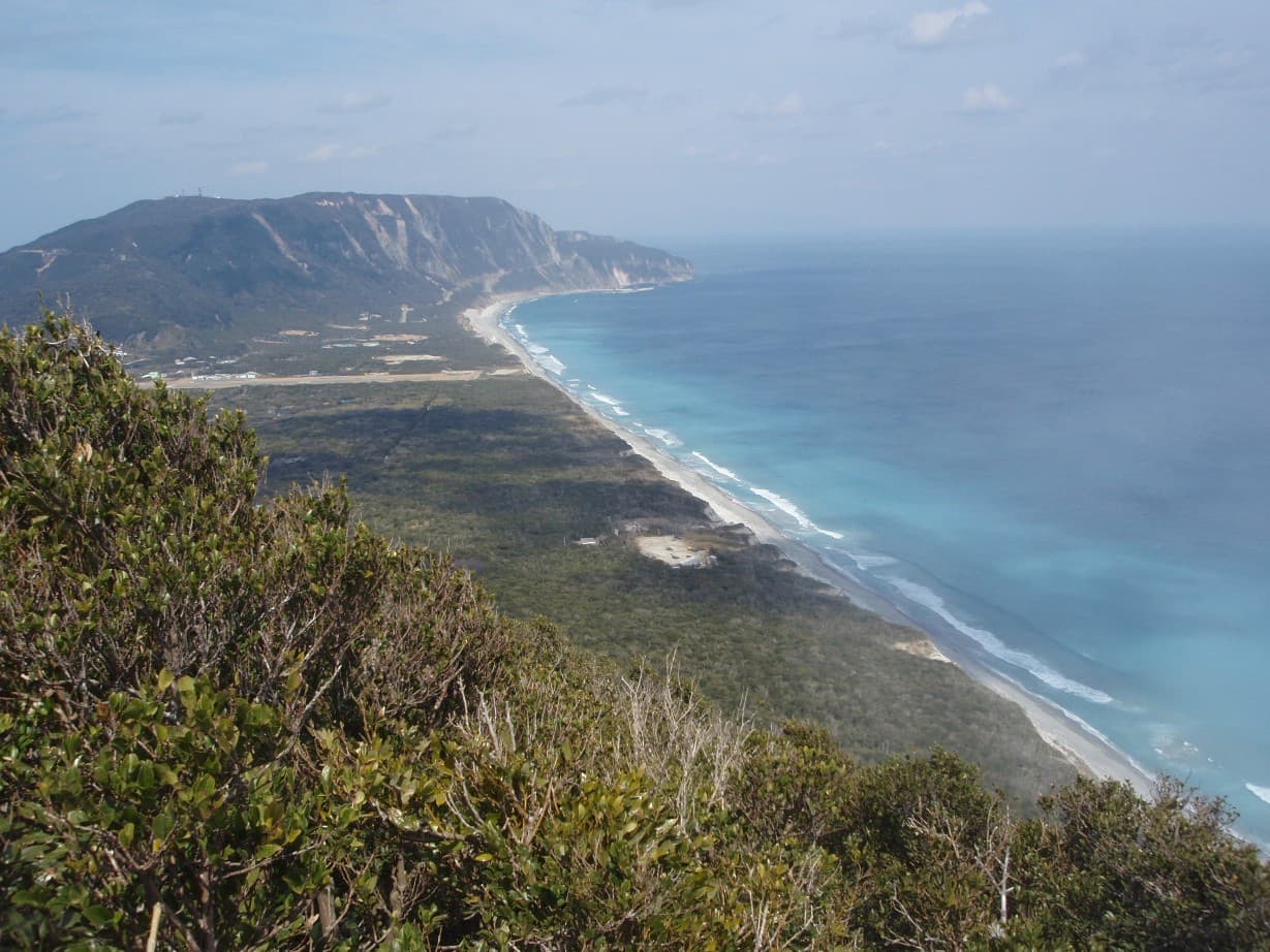 Niijima White Sand