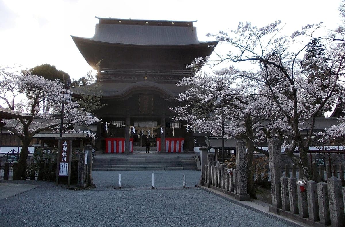 Aso Shrine