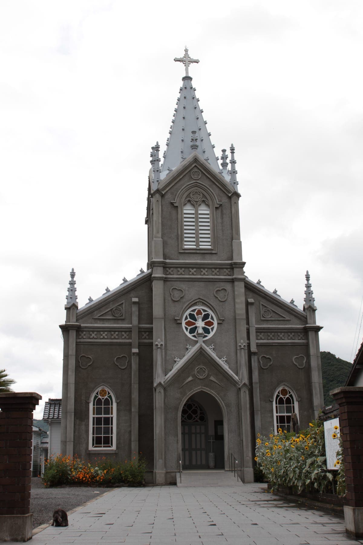 Sakitsu Church