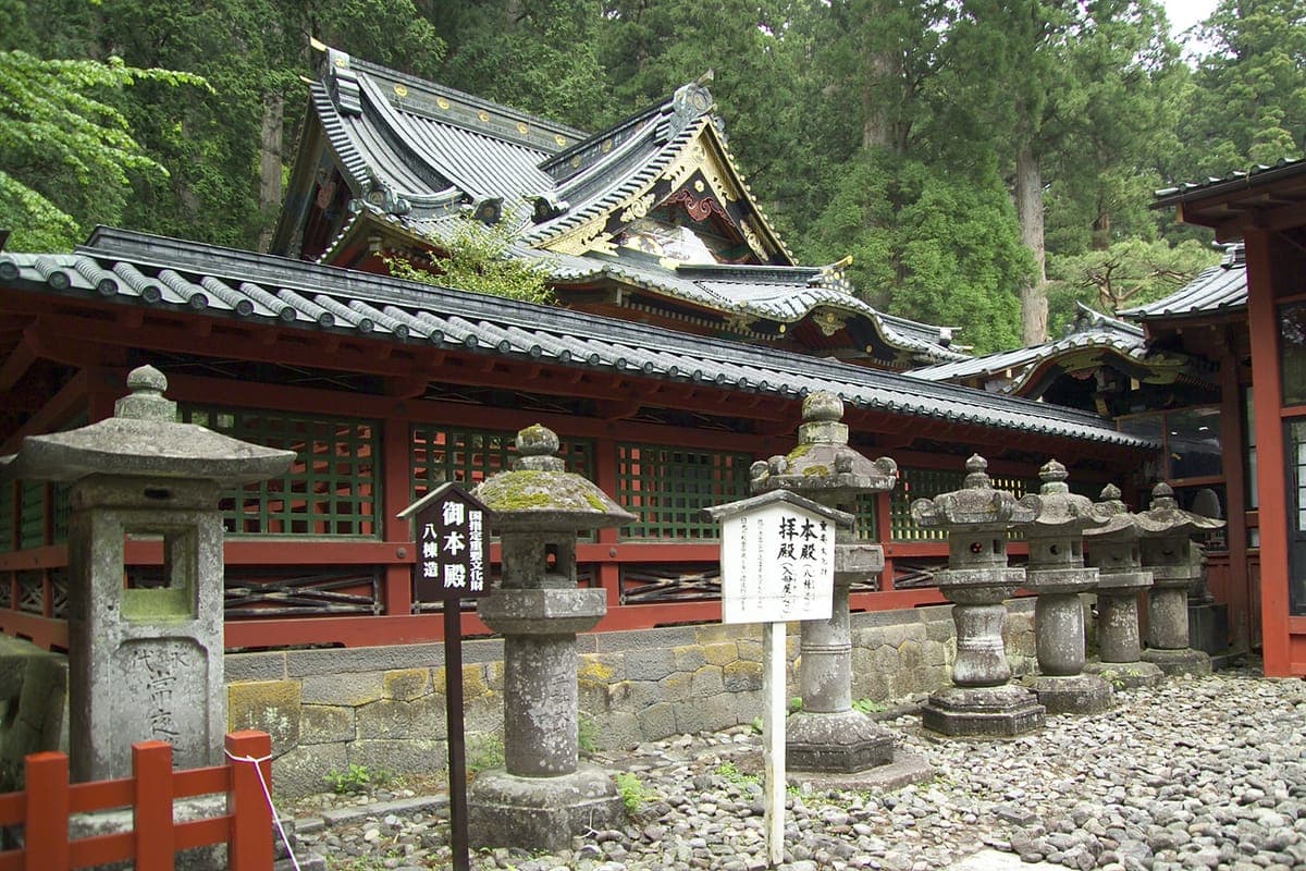Futaarayama Shrine