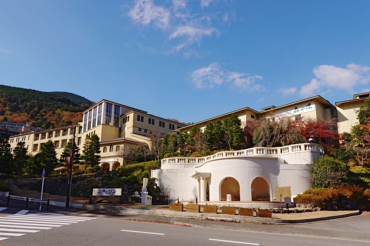 Hakone Kowakien Yunessun