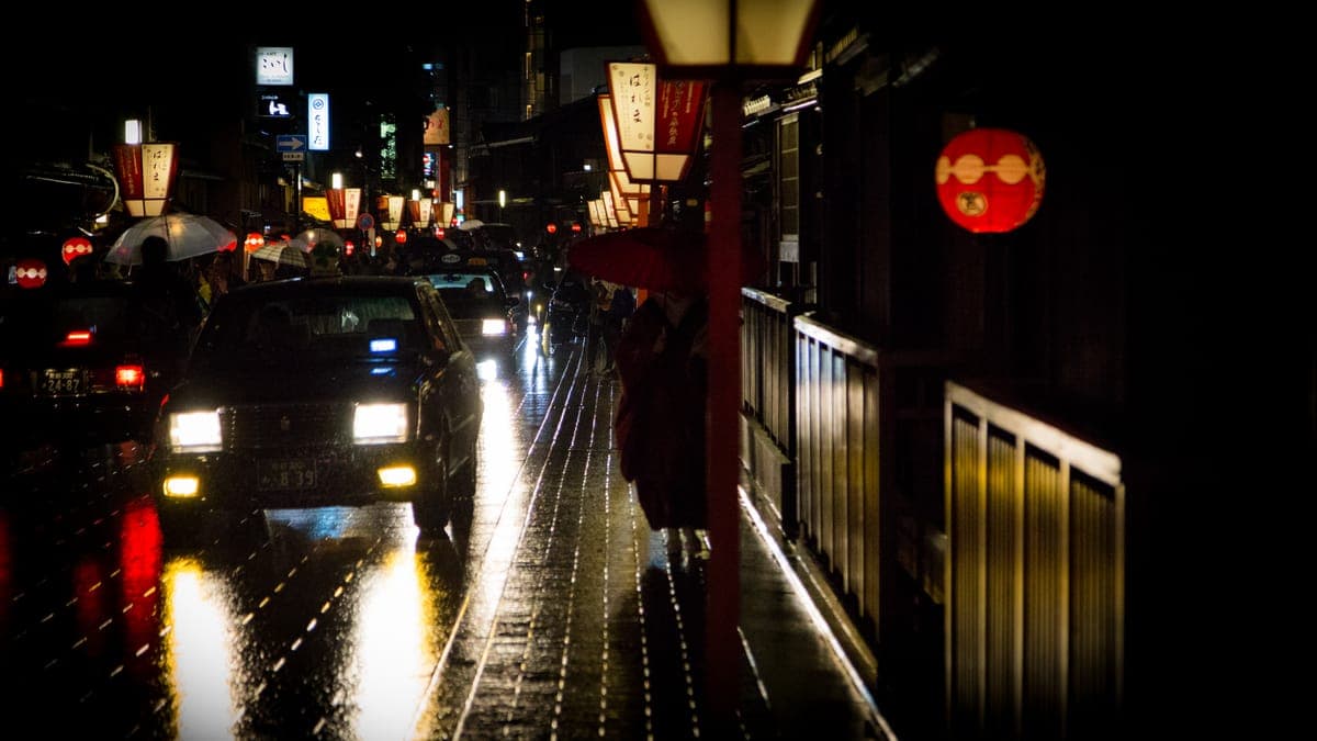 Hanamikoji Street