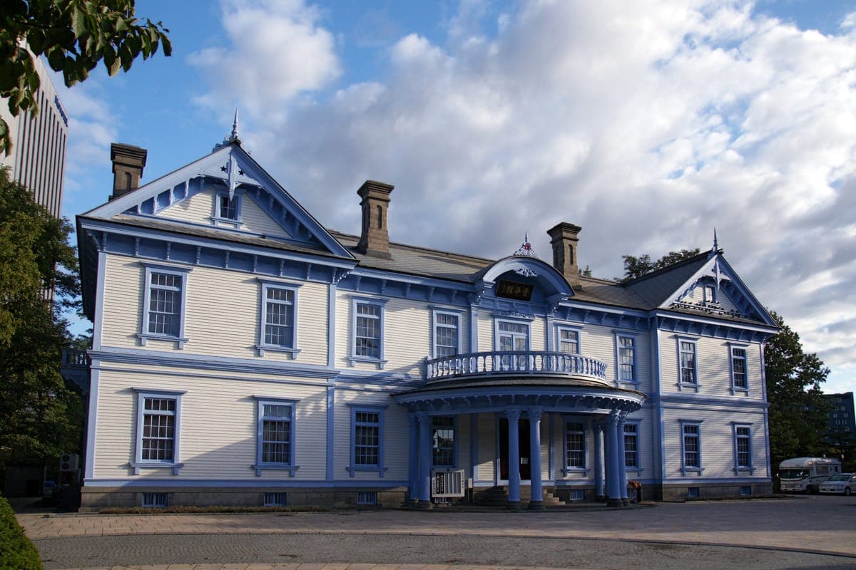 Hoheikan Meiji Guesthouse Museum