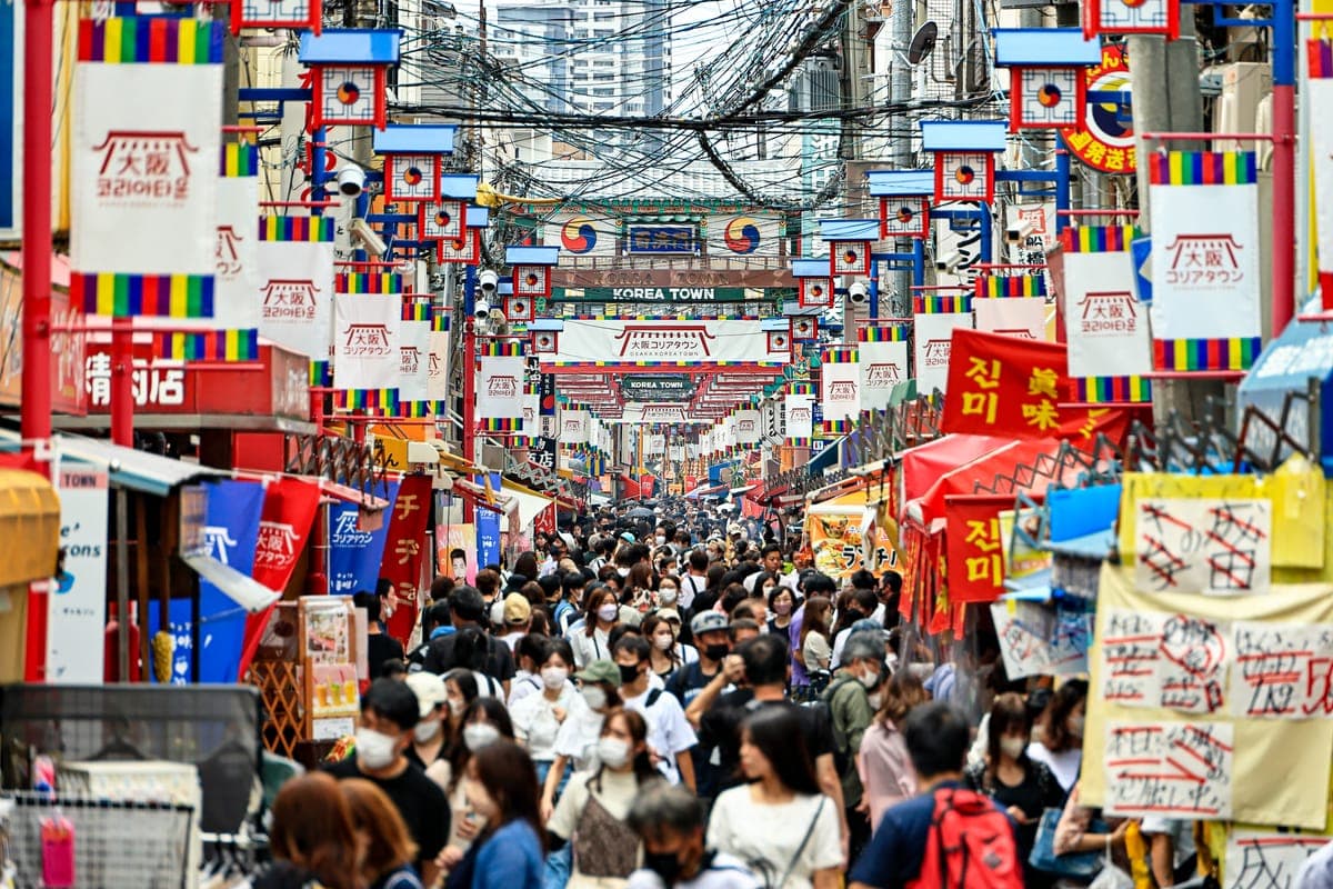Ikuno Korea Town