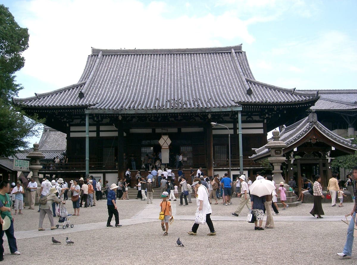 Isshin-ji Temple (Oita)