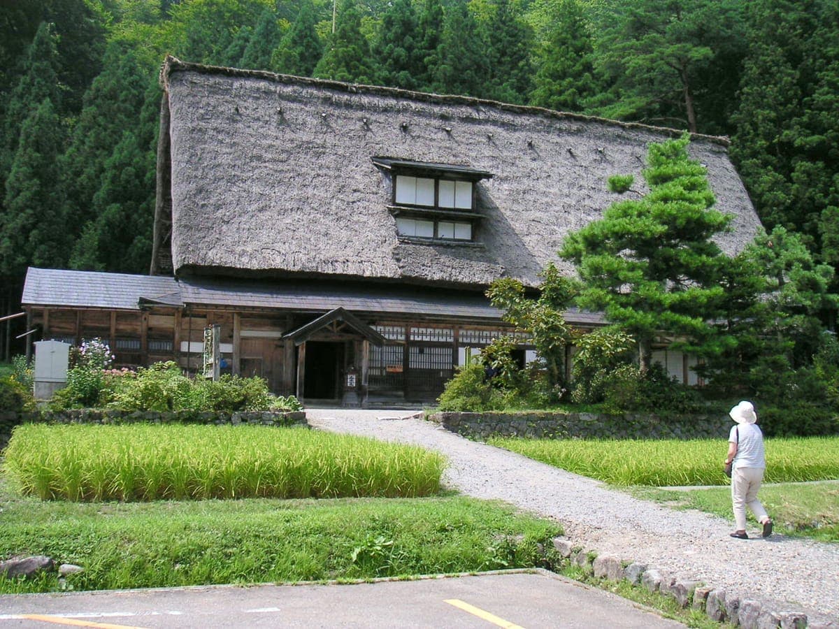 Iwase House