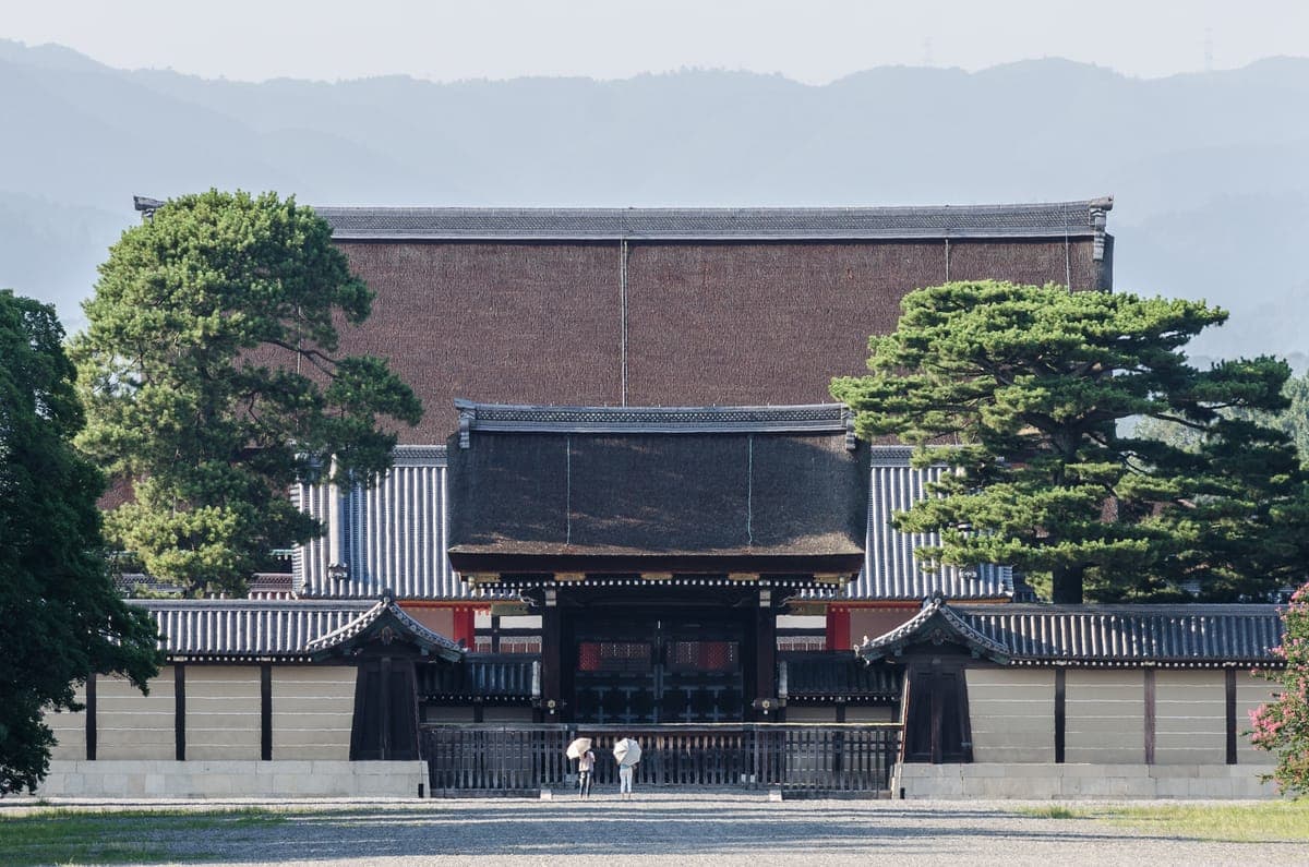 Kamigyo Ward