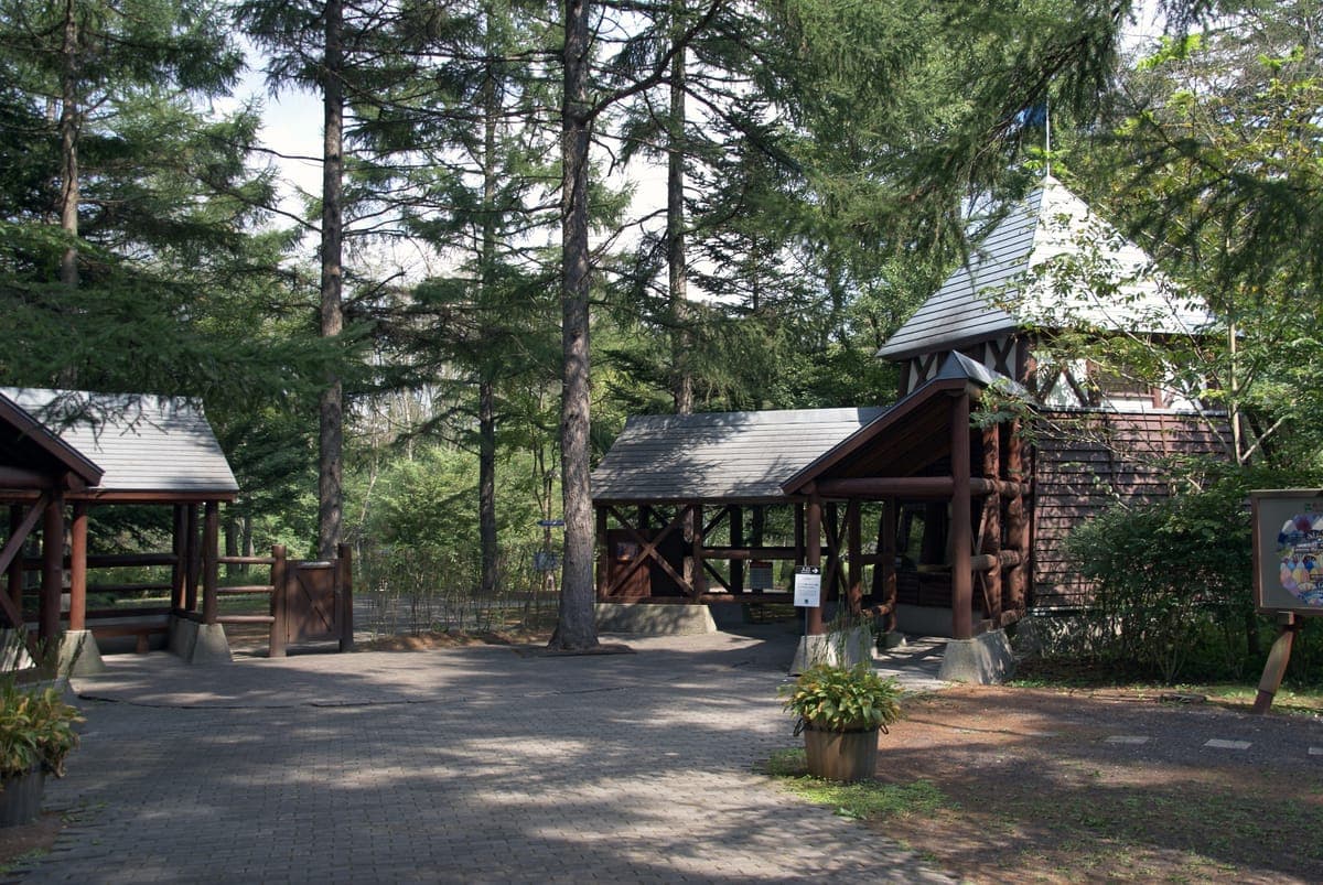 Karuizawa Picture Book Museum