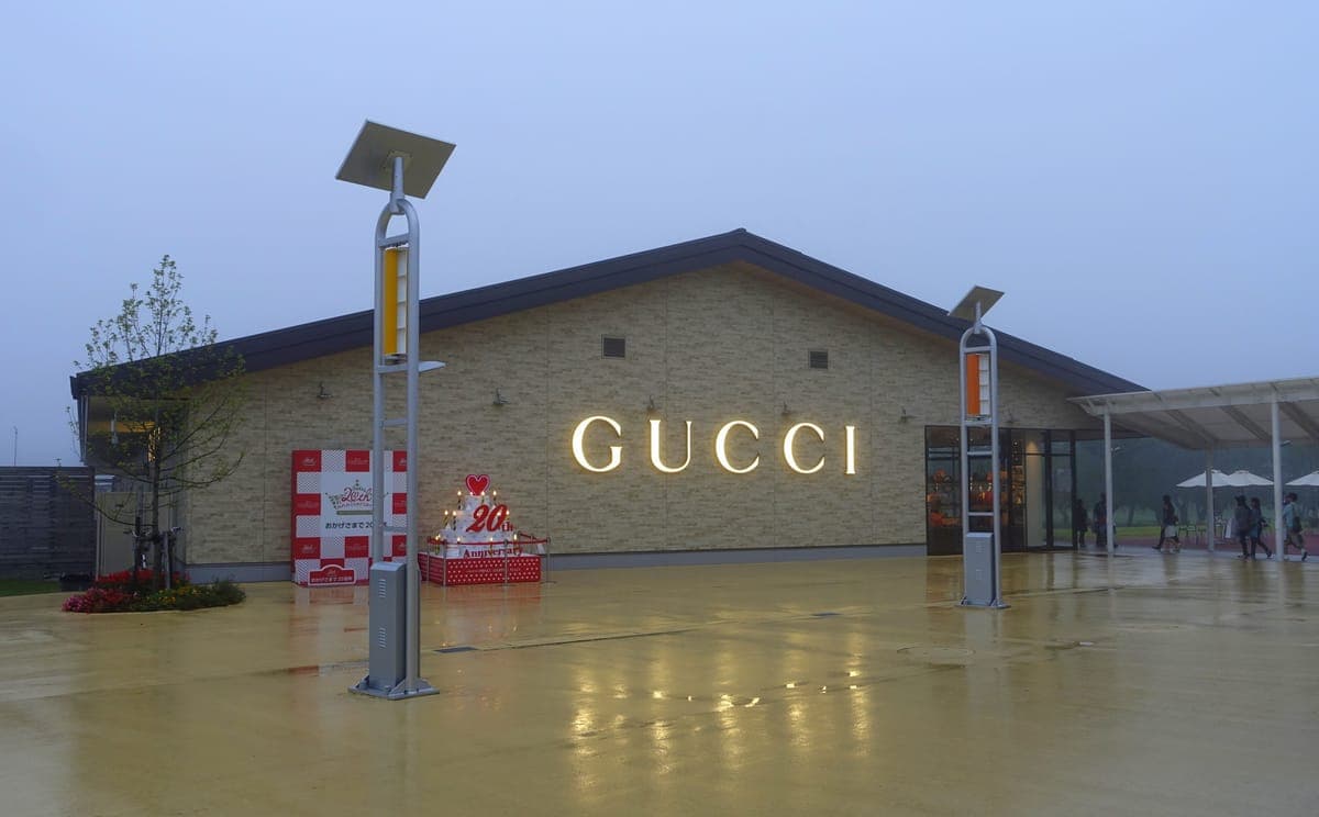 Karuizawa Prince Shopping Plaza