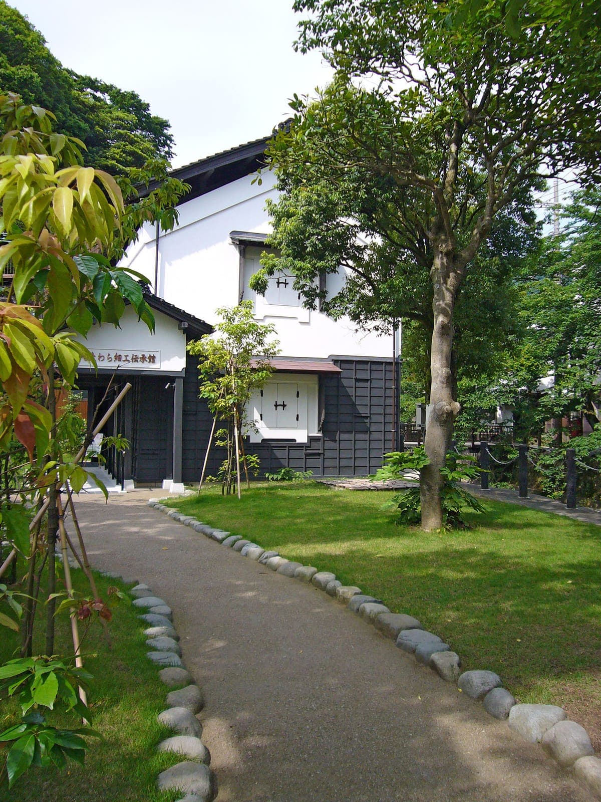 Kinosaki Craft Village