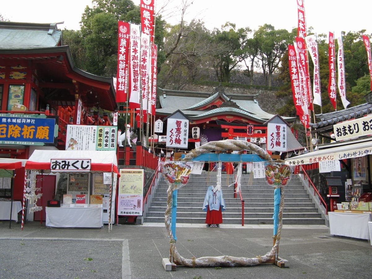 Kumamoto Shinto Shrine