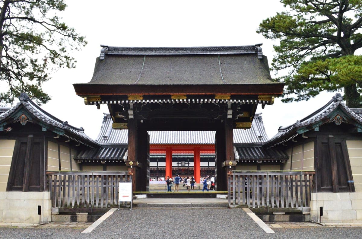 Kyoto Imperial Palace