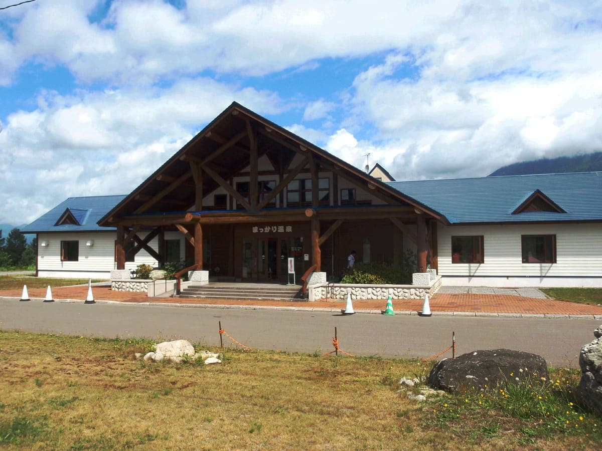 Makkari Onsen