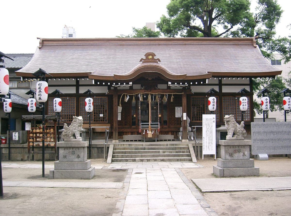 Matsunomiya Shrine