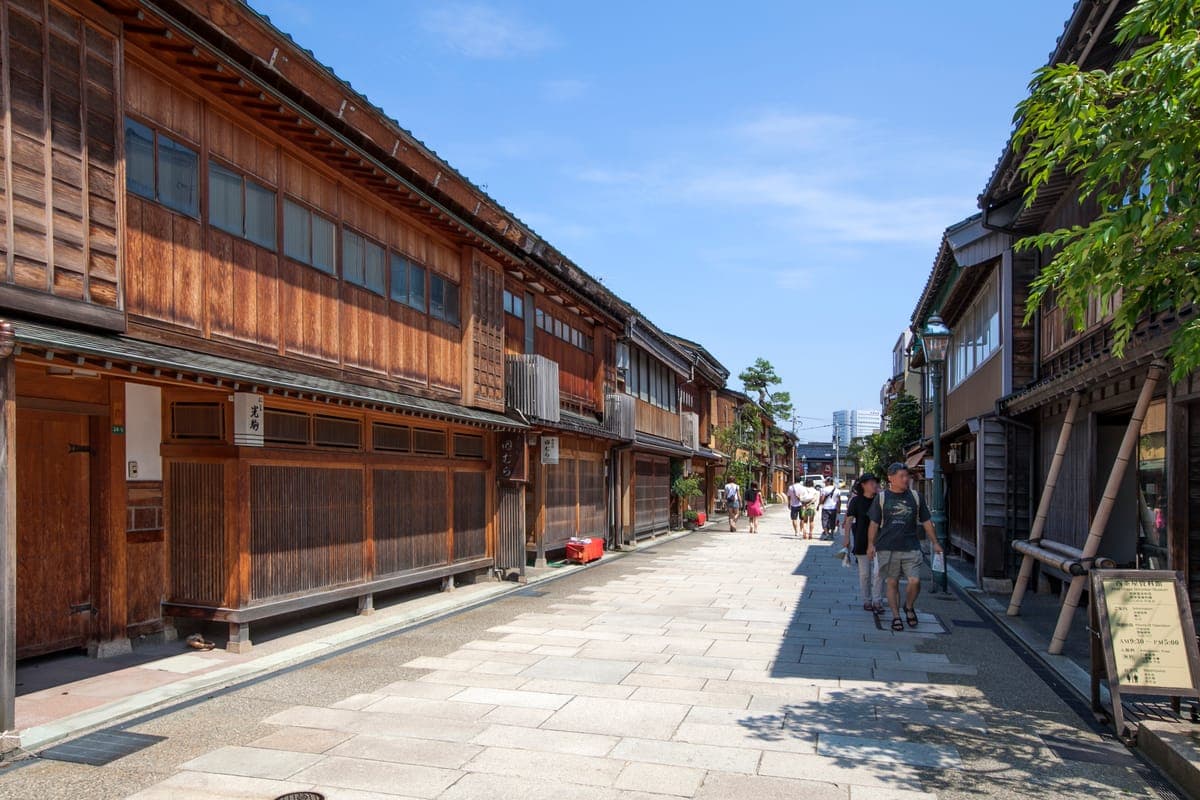 Nishi Chaya District