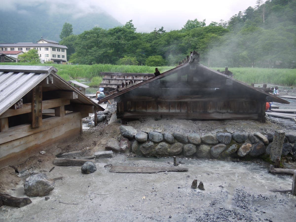 Oku-Nikko Yumoto Onsen