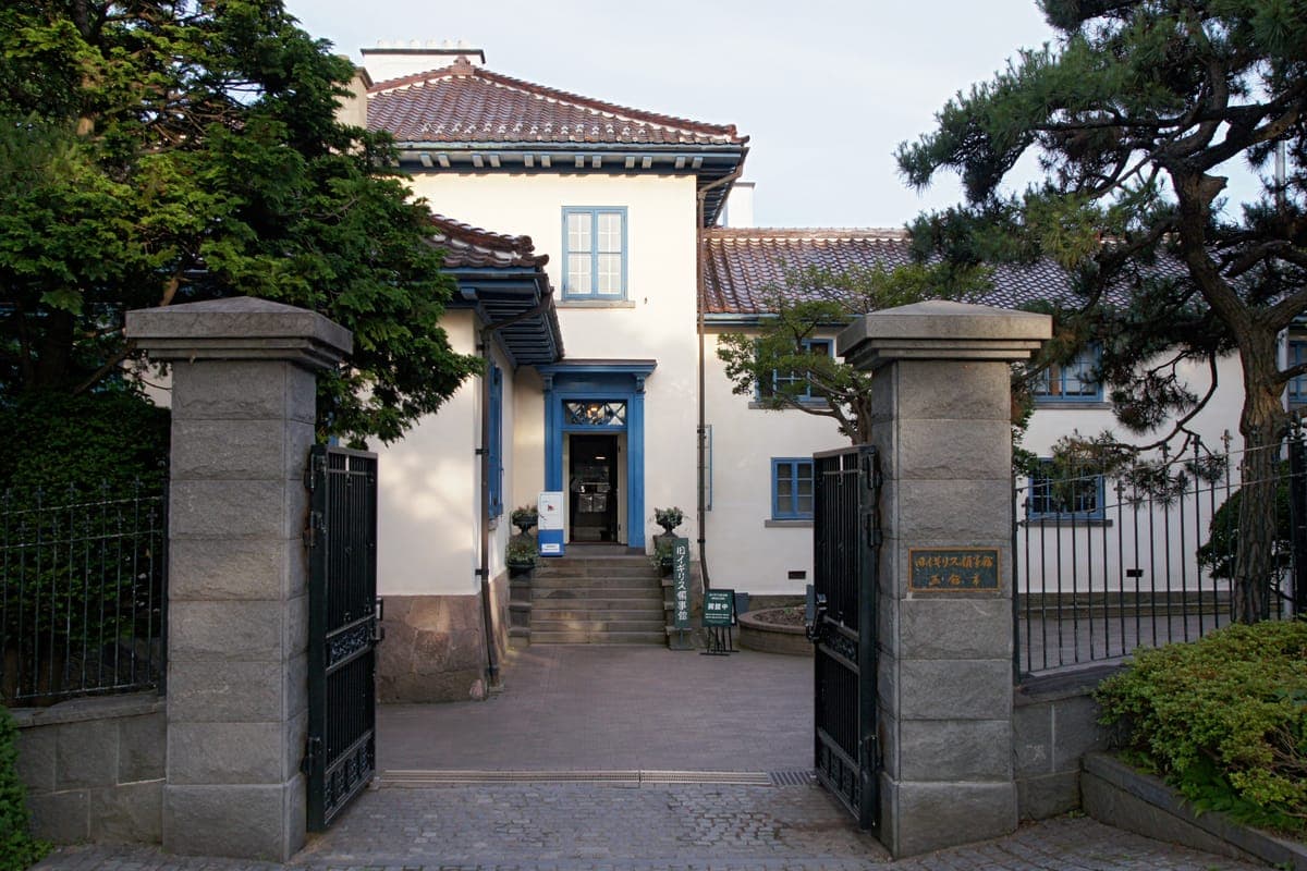 Old British Consulate of Hakodate