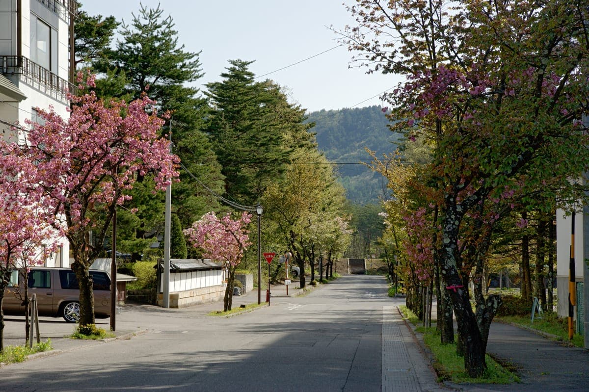 Omachi Onsenkyo