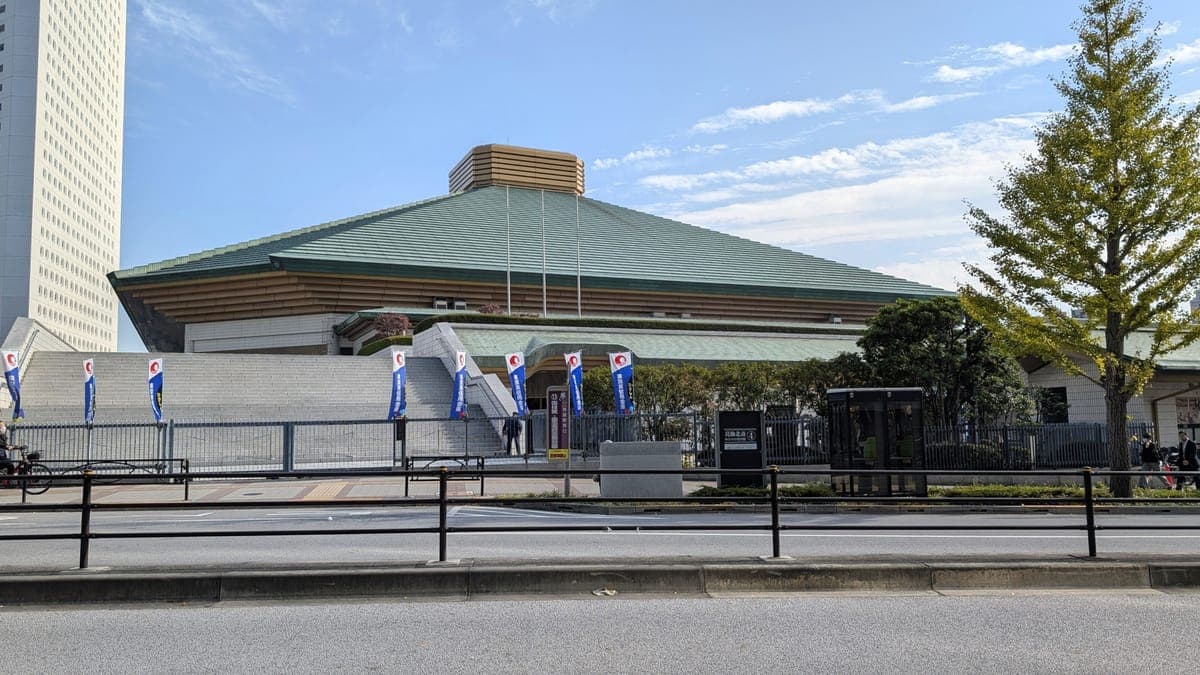 Ryogoku Kokugikan