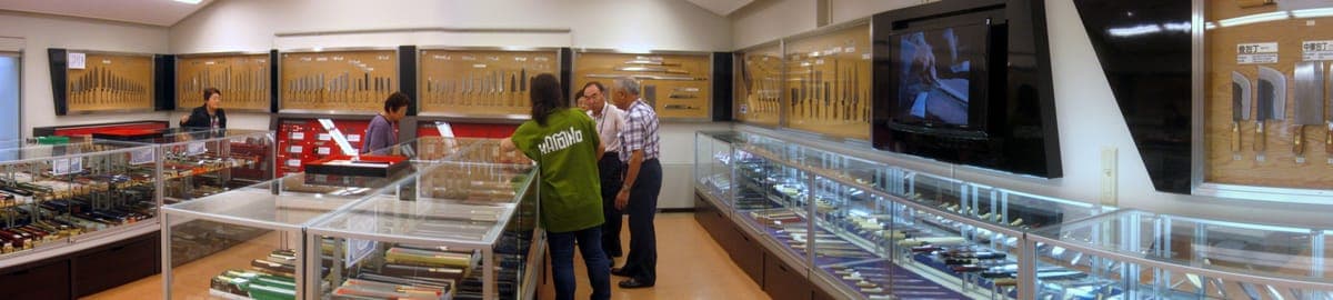 Sakai City Traditional Crafts Museum