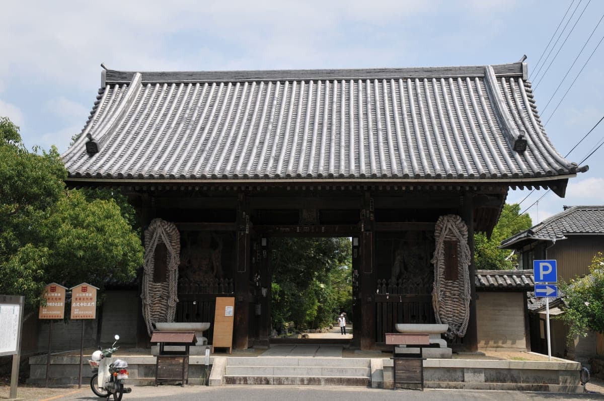 Shido-ji Temple