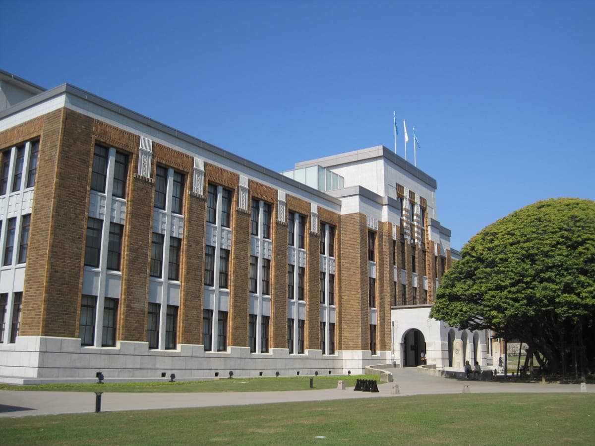 Shiinoki Cultural Complex